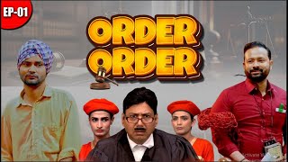 Order Order Ep 01  New Punjabi Serial  Tabbar Hits TV Official [upl. by Malory224]