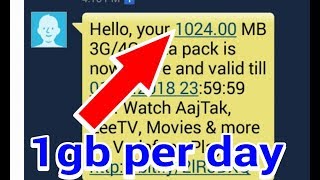 Vodafone free Internet 1gb per day  how to get free 1gb data per day  2018 [upl. by Kronick]