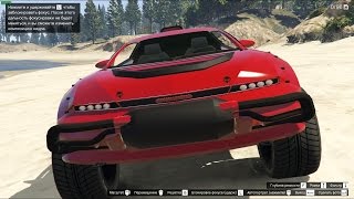 GTA 5 Scarabee Land Transport гта 5 авто машина car авто car gta5 гта5 [upl. by Akeihsal]