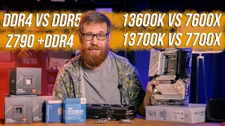 Тест 13600K 7600X 13700K 7700X с DDR4 vs DDR5 на материнке [upl. by Ettedo]