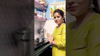 नये गैस चूल्हे की अनबौक्सिंग  New Gas Chula Unboxing gaschula unboxing ￼food recipe cooking ￼ [upl. by Eugilegna985]