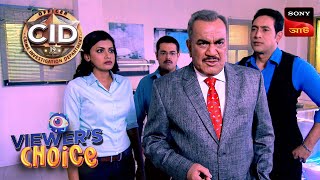 The Boarding School  CID Bengali  Full Episode  10 Dec 2024 [upl. by Laflam]