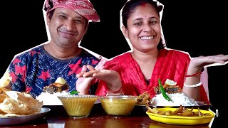 aaj menu masuri Dal begun bhaja papor Banda copy aalu bhajaeattingshow eating etingshow [upl. by Darlene]