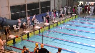 BSBASA Girls 50m Butterfly Finals 2015 [upl. by Rowena]