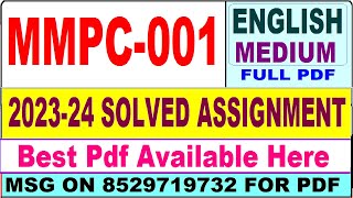 MMPC 001 solved assignment 202324  mmpc 001 solved assignment 2024  ignou mba new mmpc001 [upl. by Kado]