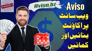 How to create Account in Aviso Website  Avisobz  Earn with Asad [upl. by Ynaittirb]