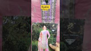 Rakhi Fashion new design party dress onlineshopping onlineshopnil ytshorts shortsvideo shorts [upl. by Fianna]