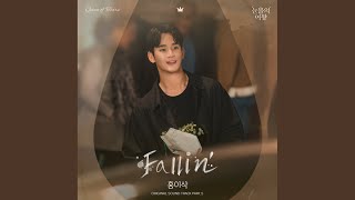 Fallin [upl. by Yleme]