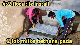 4×2 floor tile install  room me 2×4 tile bethaye  2by4 tile install bedroom [upl. by Publias]