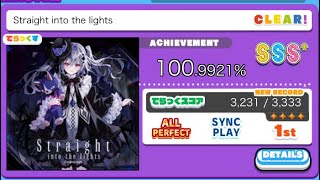 【maimai】 Straight into the lights MASTER ALL PERFECT [upl. by Nirehtak726]