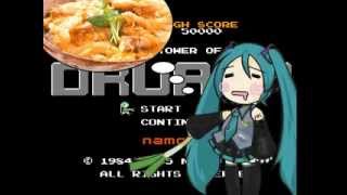 Hatsune Miku  Song of Im Hungry  Onaka Suita Uta  おなかすいたうた  Original  Vocaloid 初音ミク [upl. by Yalonda50]