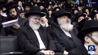 Jews Protest Israel Huge Anti Zionist Rally In Brooklyn NY [upl. by Llerahs]