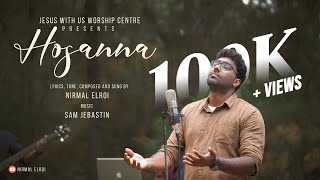 Hosanna song lyrics song by ARRahmanBlaazeSuzanne D Mello and Vijay Prakash [upl. by Ivanna74]