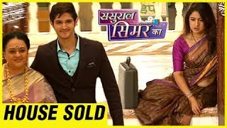 Simars House Gets SOLD  Sameer Takes REVENGE  Sasural Simar Ka  ससुराल सिमर का [upl. by Francklyn981]