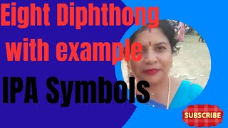 Eight Diphthong। Correct pronunciation। IPA symbol । English। Pronunciation [upl. by Ashraf567]