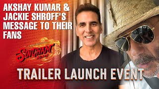 Akshay Kumar amp Jackie Shroff share a Heartwarming Message to Fans  Singham Again  Trailer Launch [upl. by Platt882]