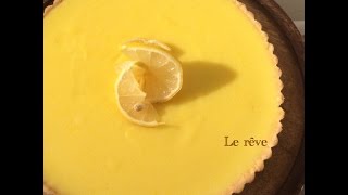 法式爽口檸檬塔 Lemon Tart recipe How to make a lemon tart [upl. by Ardnaxila911]