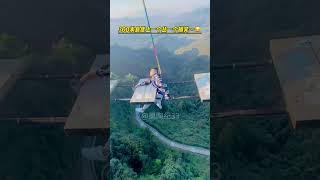 Cliff Challenges Are More Exciting Than OneAsmr Bungee Funny Shorts [upl. by Dragde711]