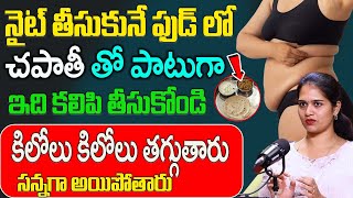 Lose 12 Kgs in a Month  Best Diet Plan for Healthy Weight Loss  Fasting Dr Pavani iDreamDoctor [upl. by Helfant]