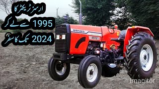 ursus tractor ka 1995 se lekar 2024 tak ka safar281235124512 [upl. by Monk]