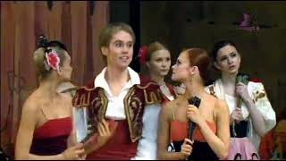 Don Quixote Olesya Novikova Leonid Sarafanov Mariinsky Ballet Дон Кихот  Балет ballet [upl. by Drexler]