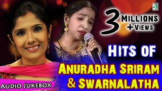 Swarnalatha amp Anuradha Sriram Super Hit Non Stop Audio Jukebox [upl. by Nelloc732]