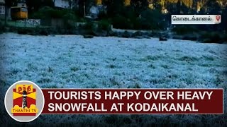 Tourists happy over Heavy Snowfall at Kodaikanal  Thanthi TV [upl. by Dahij]