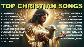 Best of Hindi Christian Songs  New Hindi Praise and Worship Songs Morning Worship  Yeshu Ke Geet [upl. by Alleroif]