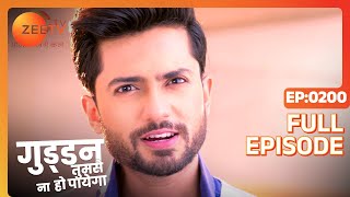 क्या AJ और Guddan ढूंढ पाएगे culprit का veil  Guddan Tumse Na Ho Payega  Episode 200  Zee TV [upl. by Kattie423]