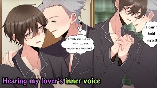 If I can hear the inner voice of my lover Cant believe he manga anime yaoi bl [upl. by Humpage]