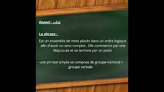 La phrase 5ap francais [upl. by Anawek]