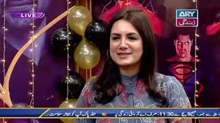 Salam zindagi show faysal qureshi birthday celebration [upl. by Aniluj]