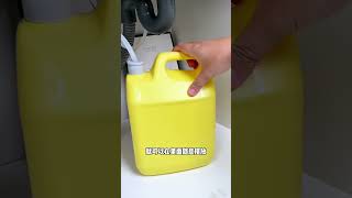 Is your kitchen sink equipped with this detergent dispenserSoap Dispenser [upl. by Ecnerol35]