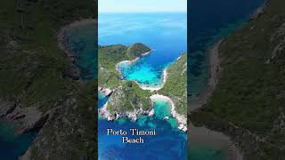 5 EXTRAORDINARY BEACHES in Corfu [upl. by Ffoeg]