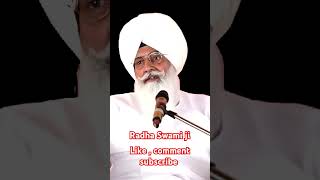 Radha Swami shabad । Radha Soami short videos । New popular shabad । radhaswamimotivationderabeas [upl. by Al]