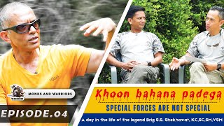 Episode 4 Khoon Bahana Padega [upl. by Irma282]