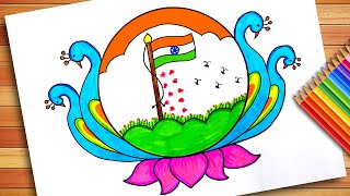 Independence Day Drawing  Republic Day Poster  26 January Drawing  Republic Day Easy Drawing [upl. by Eelorac]