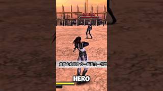 GAME BASARA 3 UTAGE DI ANDROID MOBILE basara basara3utage games [upl. by Pax]