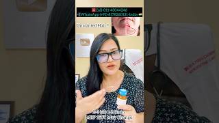 Unwanted Hair Natural Treatment Oleum Jac Homeopathy Medicine in Unwanted Hair  COD Liver Oil Use [upl. by Eimmit949]