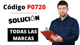 🔥 Código P0720 Qué Significa y SOLUCIÓN【Actualizado 2024】🔥 [upl. by Oderfigis]