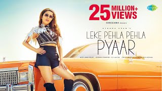 Leke Pehla Pehla Pyar Cover Song   Ayaana Khan  Ramji Gulati  Official Video  Ruchi Borana [upl. by Kellyn793]