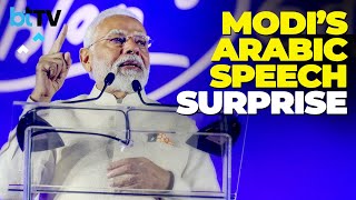 Prime Minister Modi Highlights IndiaUAE Relations With Arabic Speech At ‘Ahlan Modi’ Event [upl. by Sanburn449]