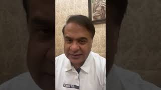 himanta biswa sarma live [upl. by Naul165]