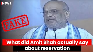 Amit Shah Fake Video Debunking the Fake Video of Amit Shah On Reservations [upl. by Jean827]