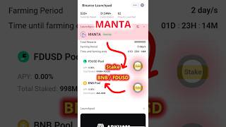 Binance MANTA Launchpool  Farm MANTA by Staking BNB and FDUSD  Earn Reward [upl. by Esile]