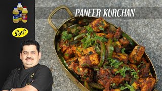 Venkatesh Bhat makes Paneer Kurchan  sidedish for chapathi amp roti  dhaba style north Indian gravy [upl. by Ateloiv]