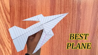 World record Paper plane banaye  Best Paper Plane tarika 248 [upl. by Dorthea107]