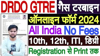 DRDO GTRE Apprentice Online Form 2024 Kaise Bhare  DRDO GTRE Apprentic 2024 Apply Online Kaise Kare [upl. by Suter]