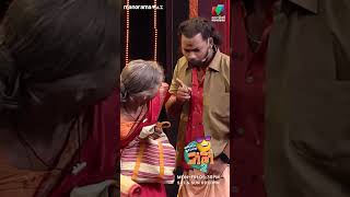 ഹാ എന്താ ചുമocicbc2 EP 427 [upl. by Saidee]