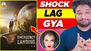 Emergency Landing 2023 Movie Review Hindi 🔥 Prime Video Emergency Landing Review [upl. by Allister]